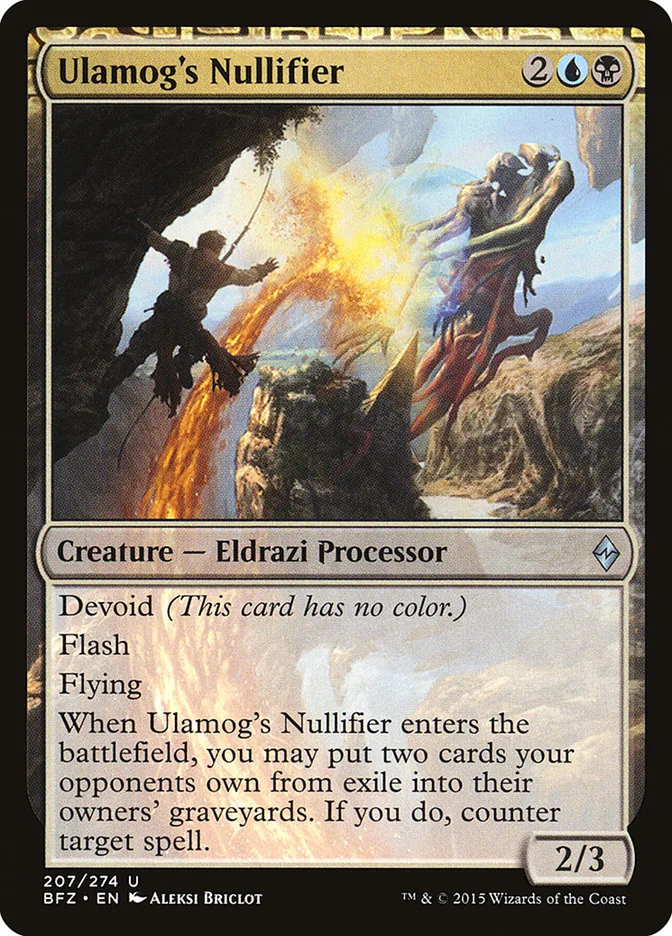 Ulamog's Nullifier image 1