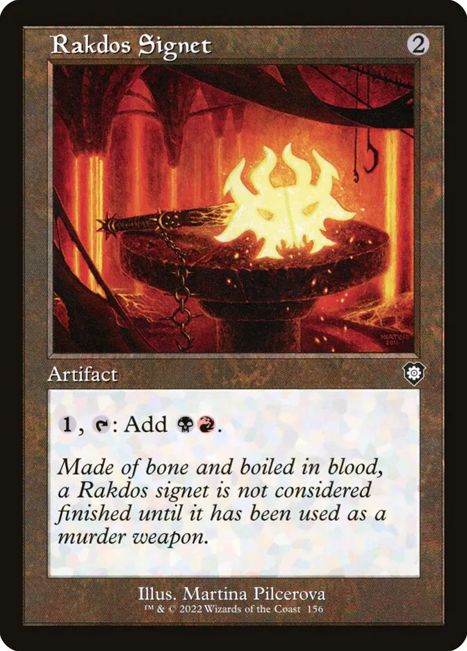 Rakdos Signet image 4