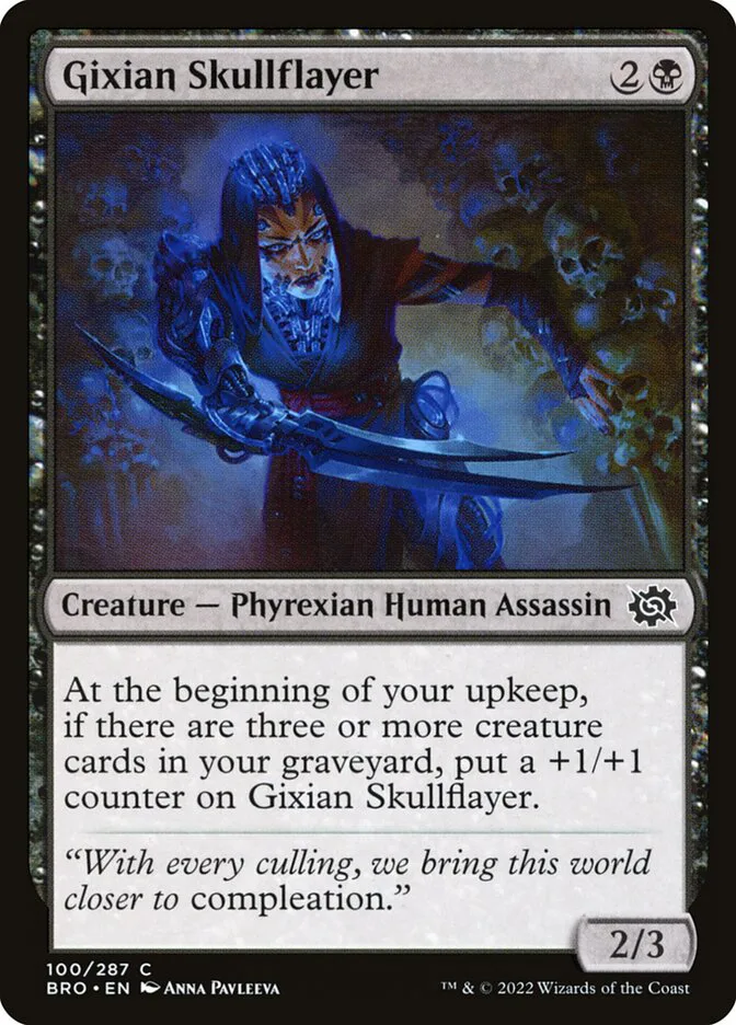 Gixian Skullflayer image 1