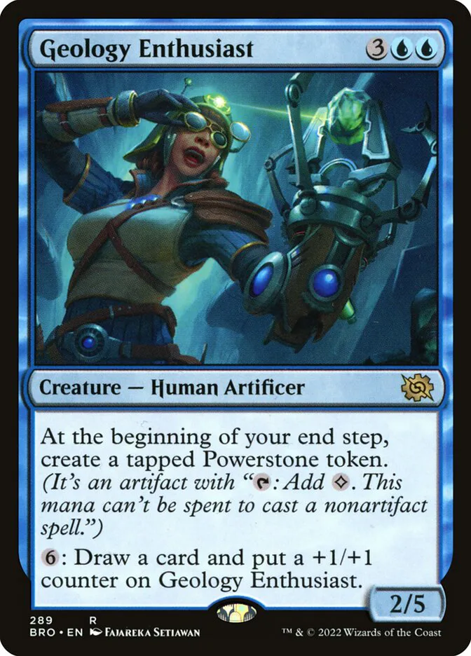 Geology Enthusiast image 1