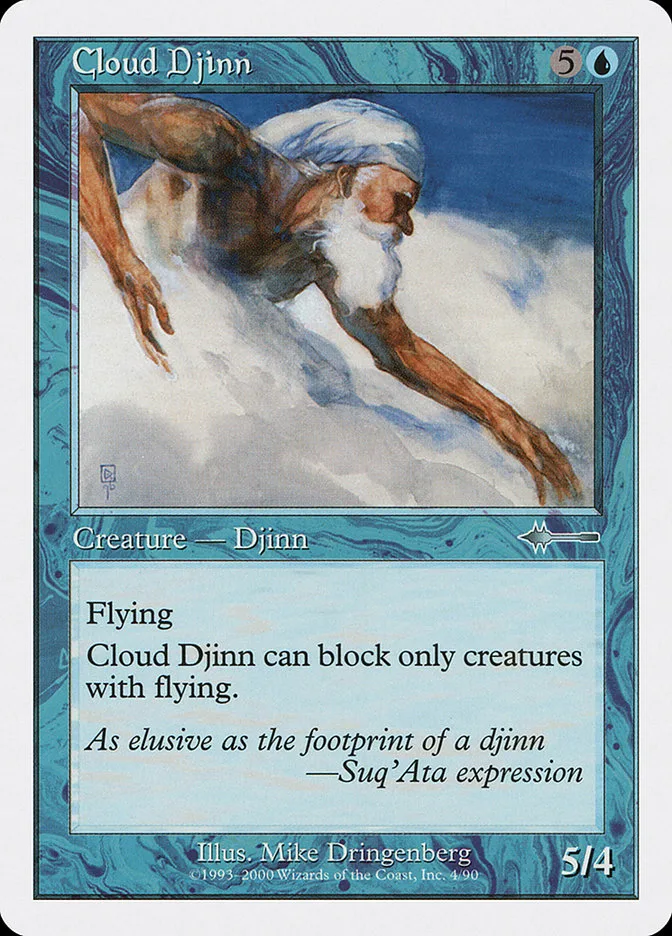Cloud Djinn image 1