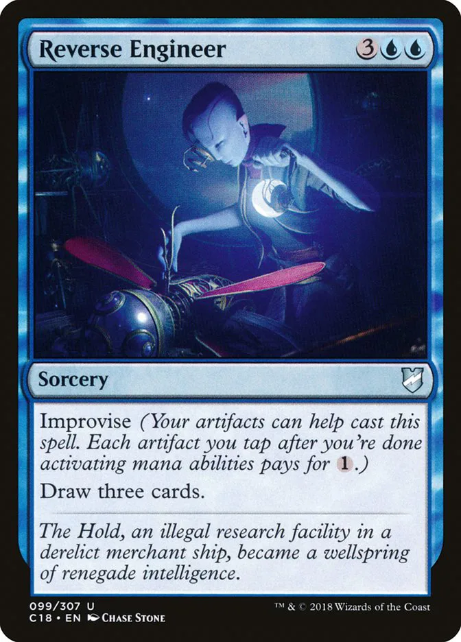 Reverse Engineer image 4