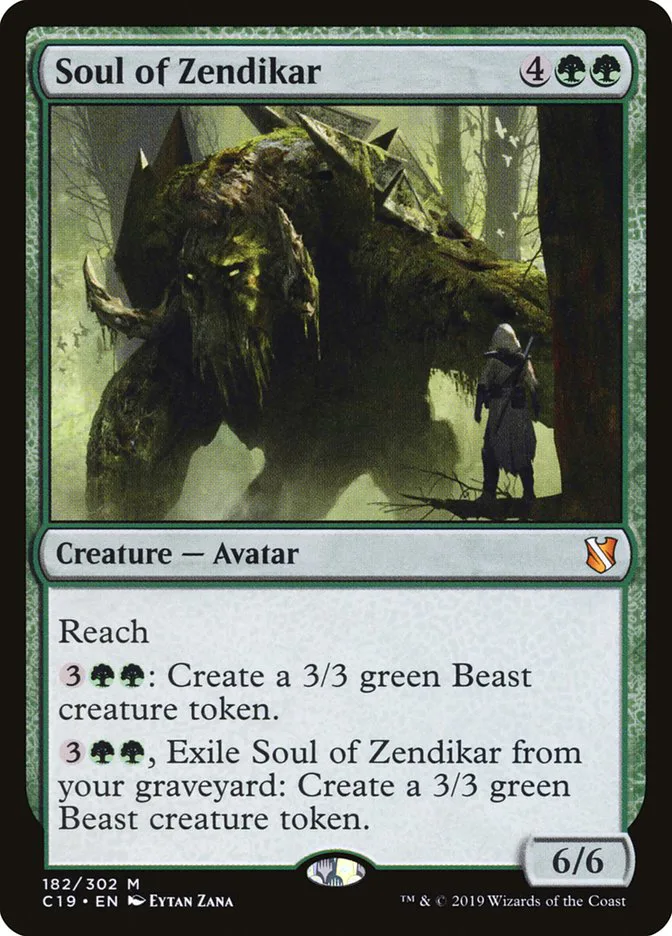 Soul of Zendikar image 2