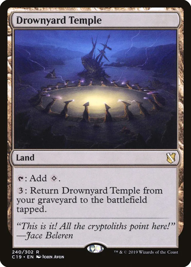 Drownyard Temple image 1