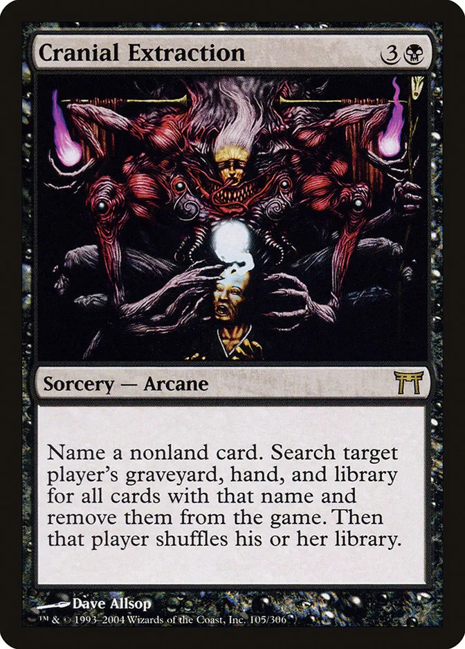 Cranial Extraction image 1