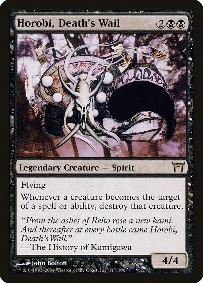 Horobi, Death's Wail image 3