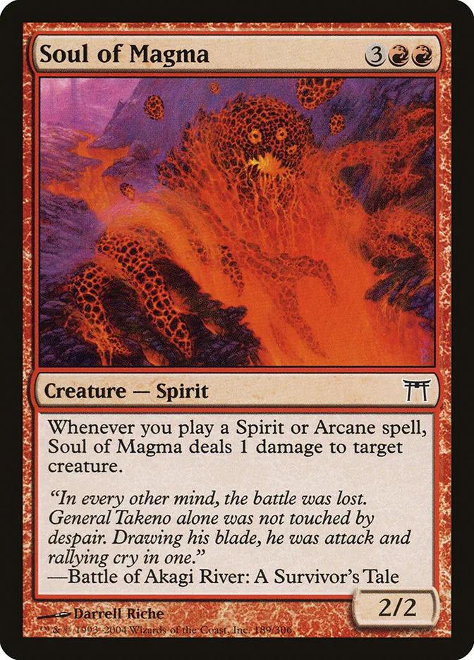 Soul of Magma image 1