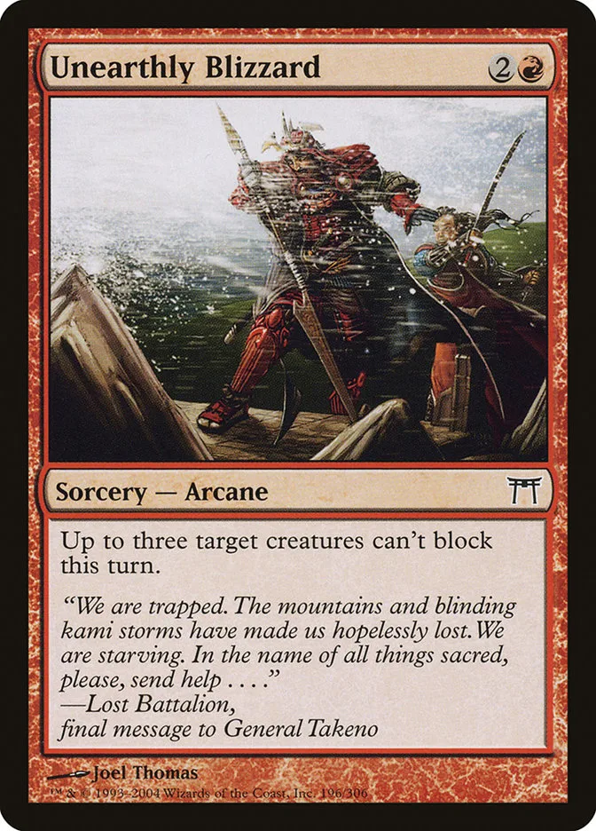 Unearthly Blizzard image 1