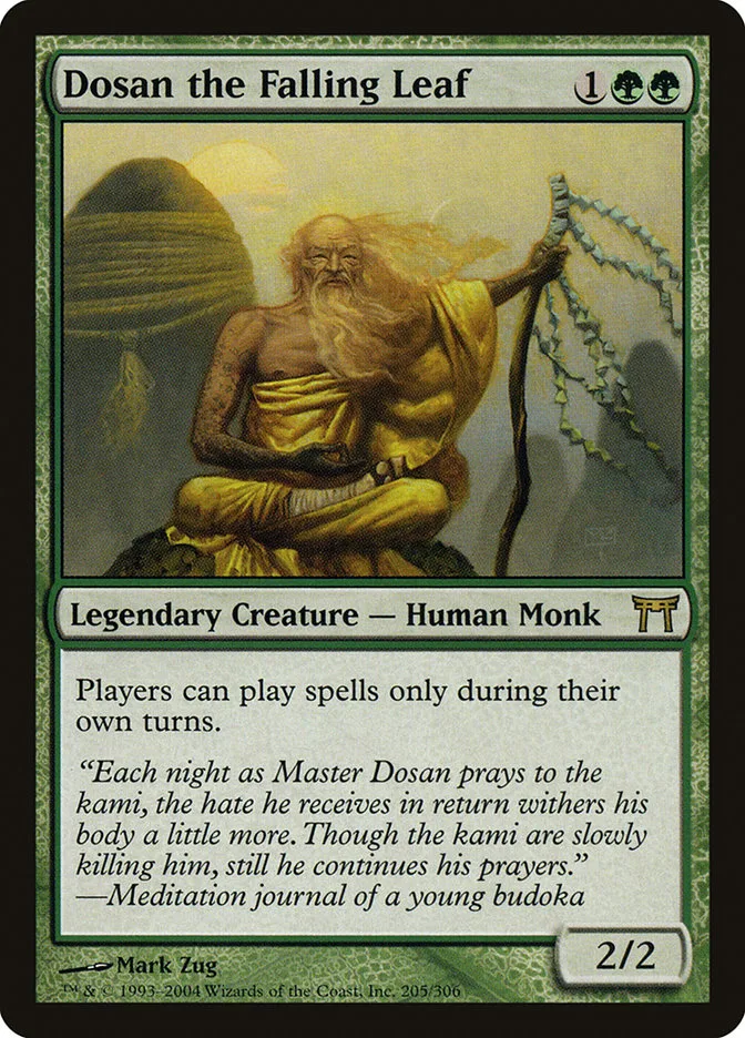 Dosan the Falling Leaf image 1