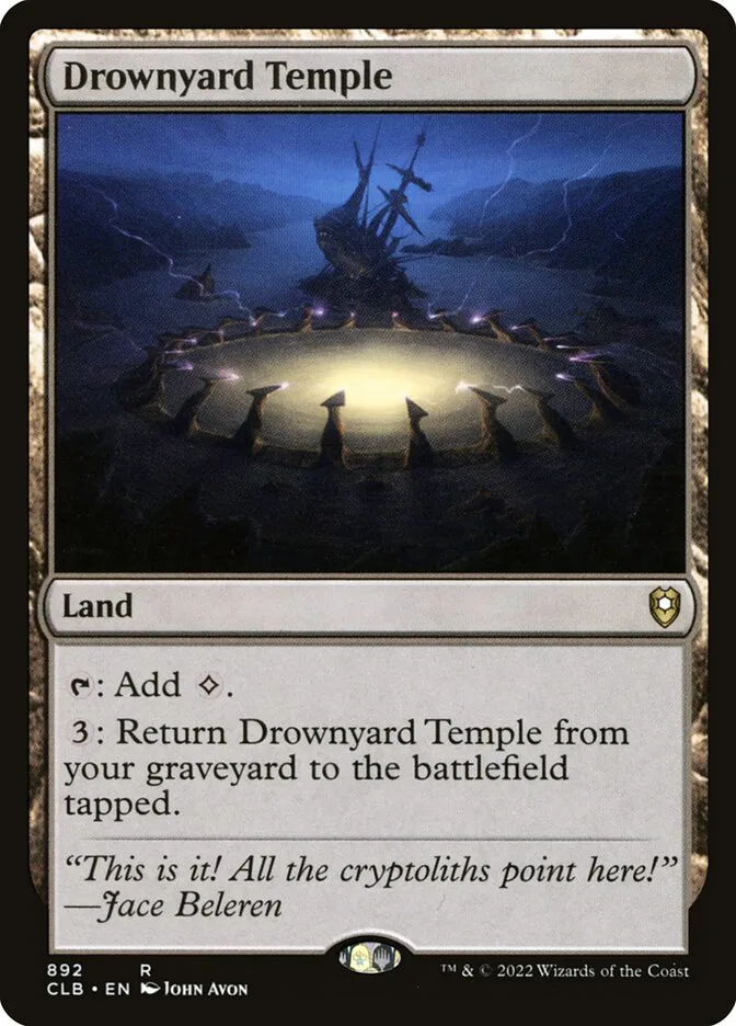 Drownyard Temple image 7