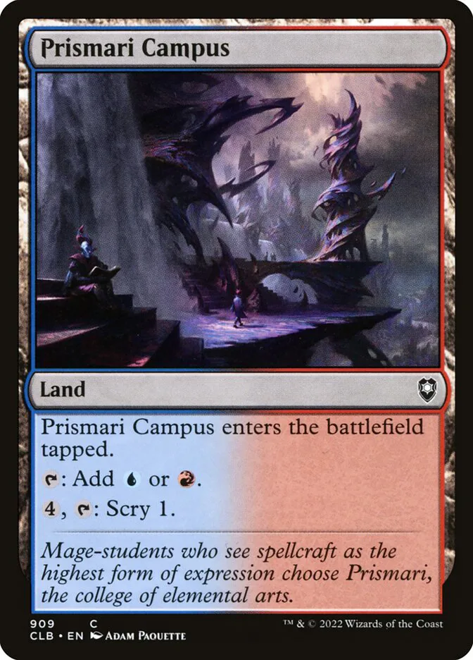 Prismari Campus image 3