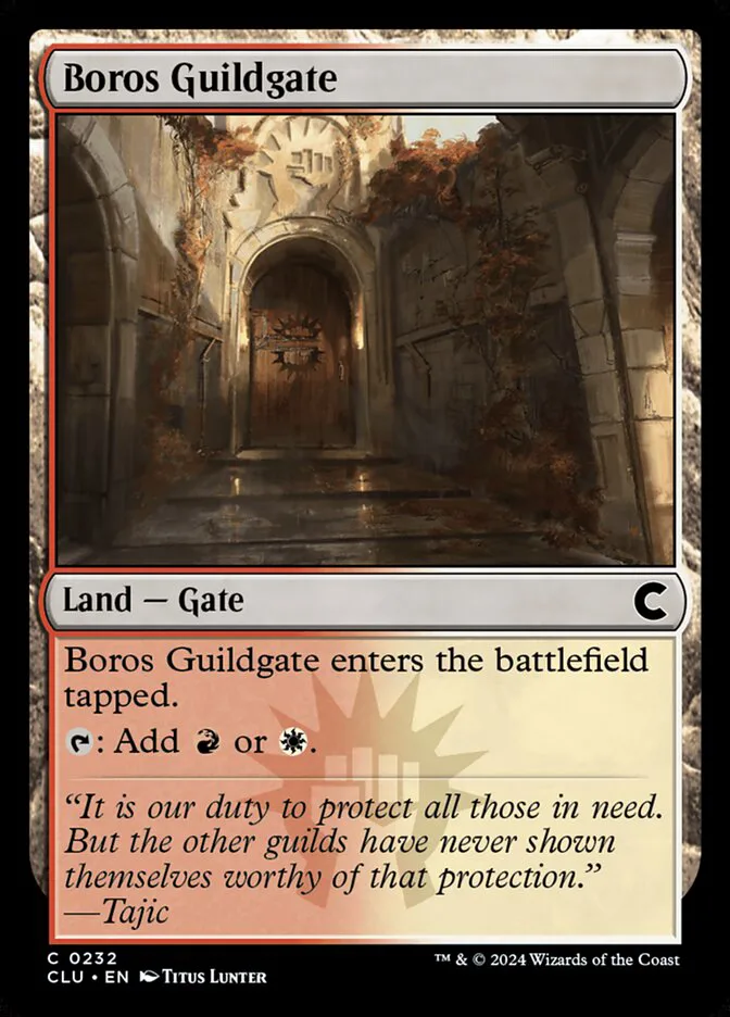 Boros Guildgate image 5