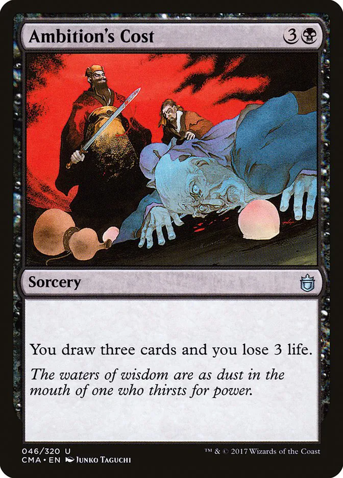 Ambition's Cost image 3