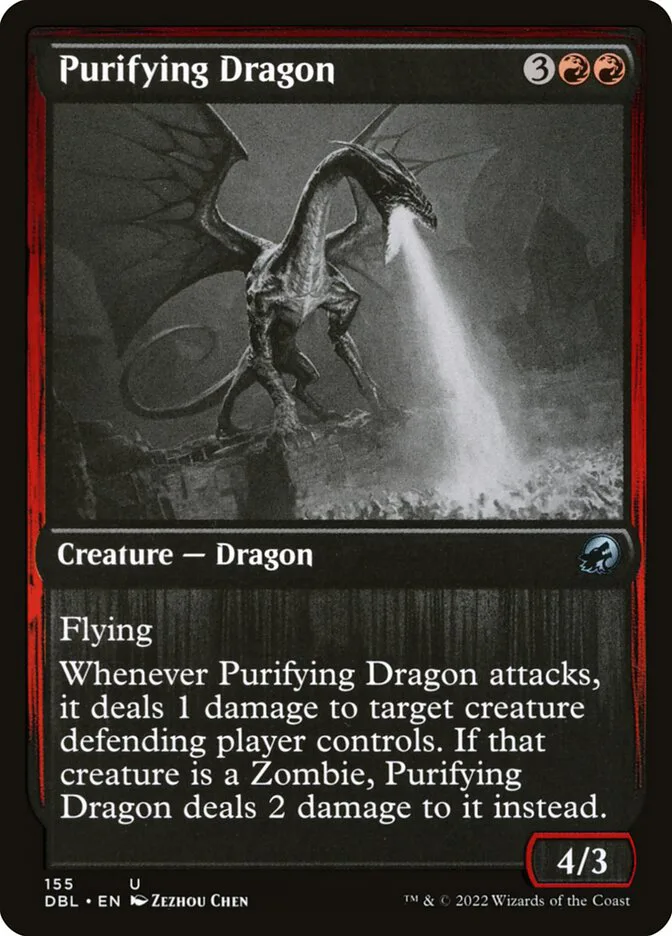 Purifying Dragon image 1