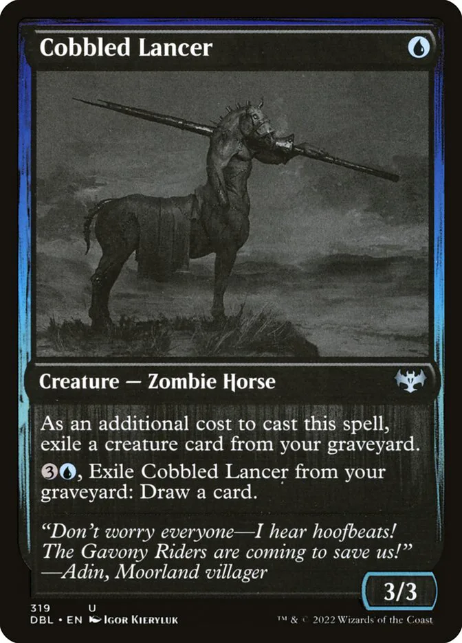 Cobbled Lancer image 3