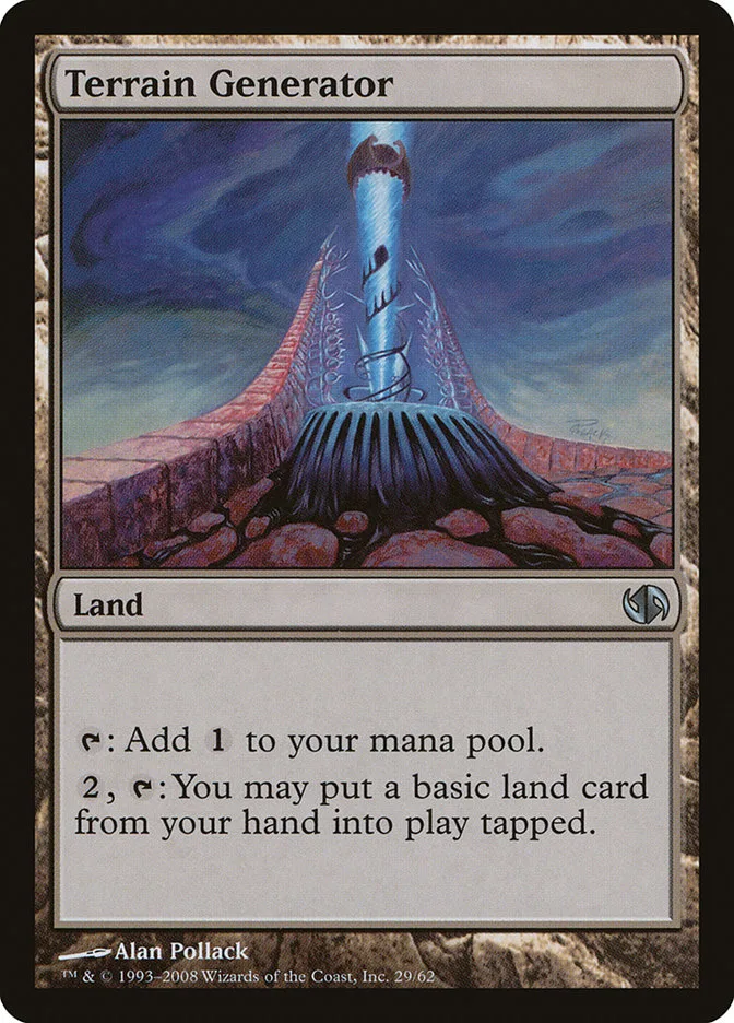 Terrain Generator image 1