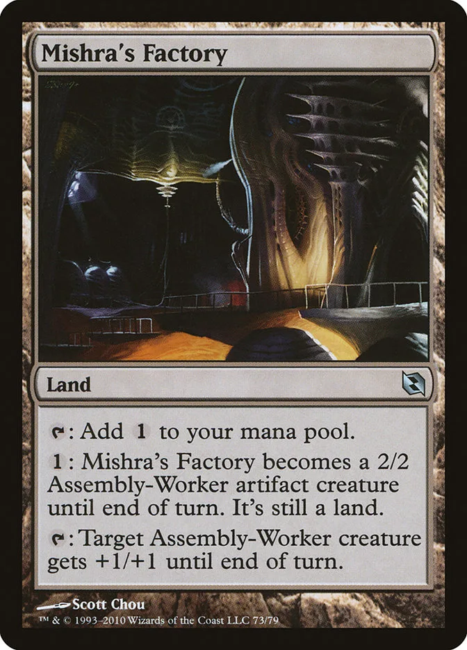 Mishra's Factory image 2