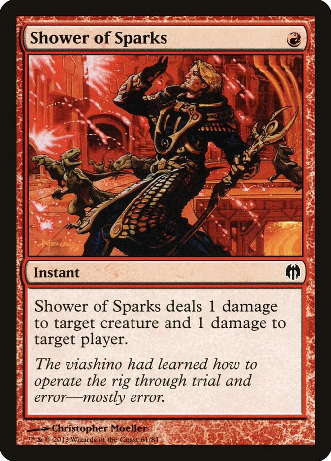 Shower of Sparks image 1