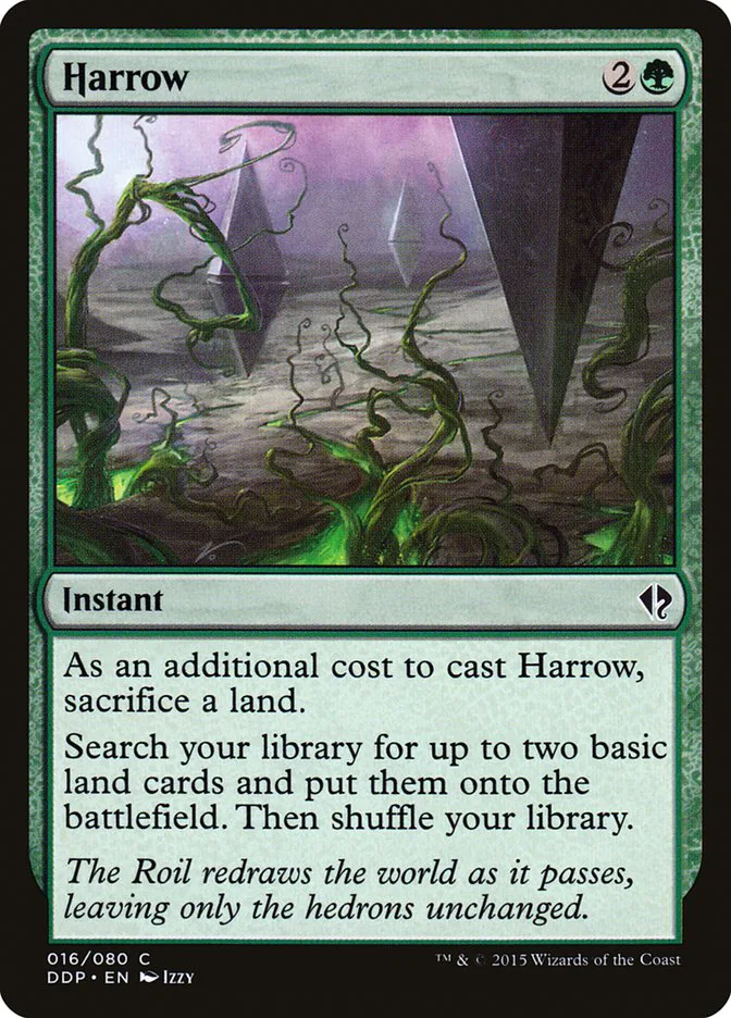 Harrow image 2