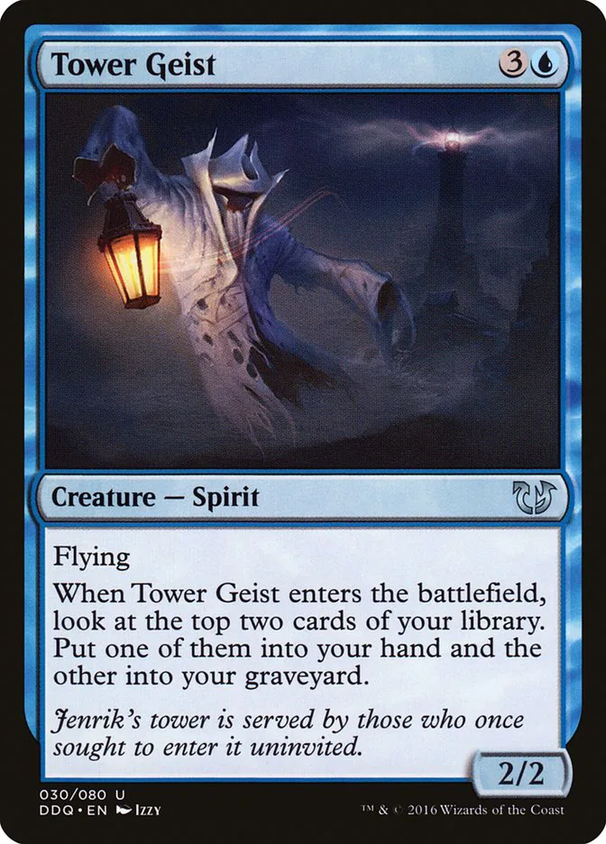 Tower Geist image 1