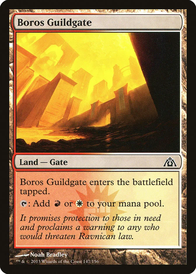 Boros Guildgate image 3