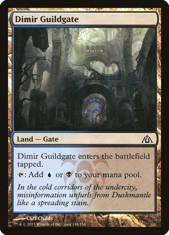 Dimir Guildgate image 2