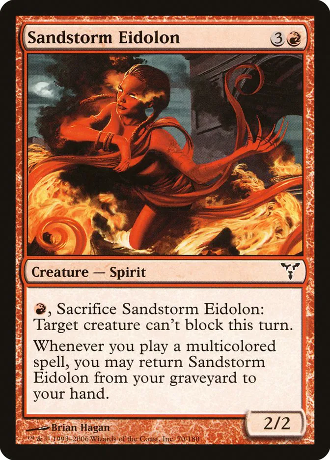 Sandstorm Eidolon image 1