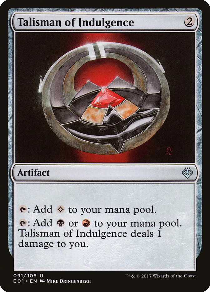 Talisman of Indulgence image 2
