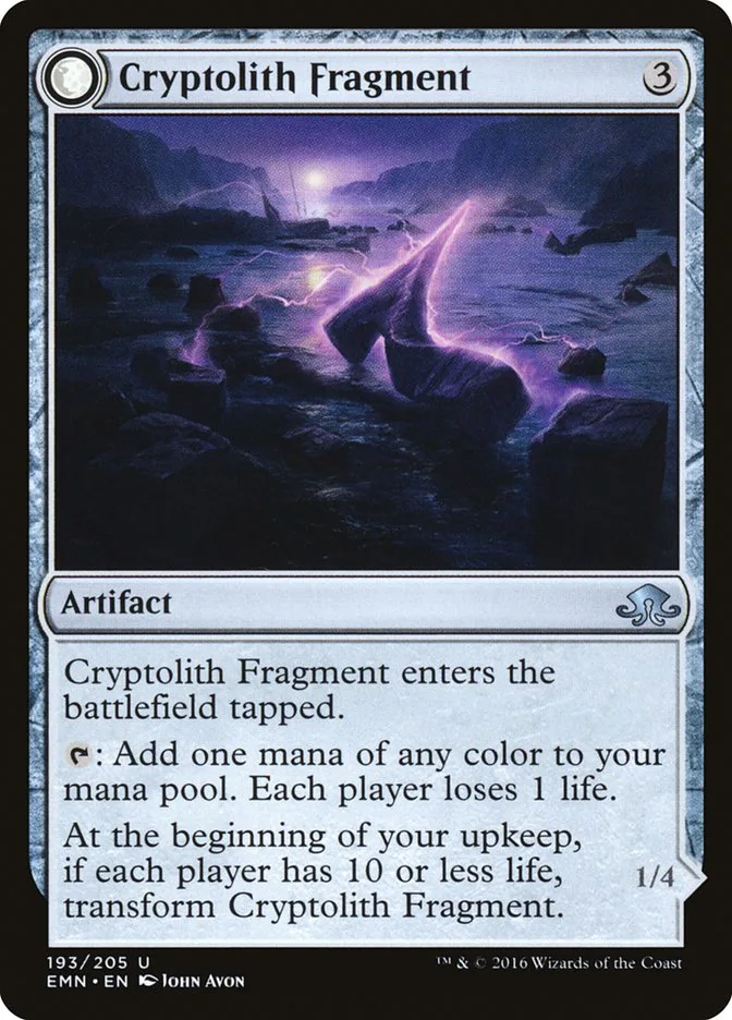 Cryptolith Fragment // Aurora of Emrakul image 1