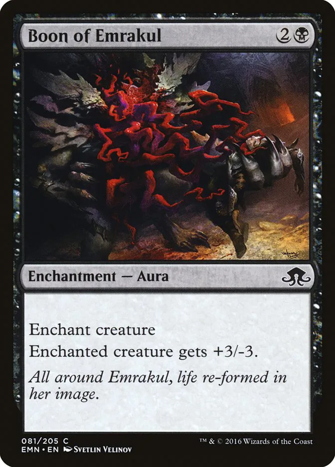 Boon of Emrakul image 1