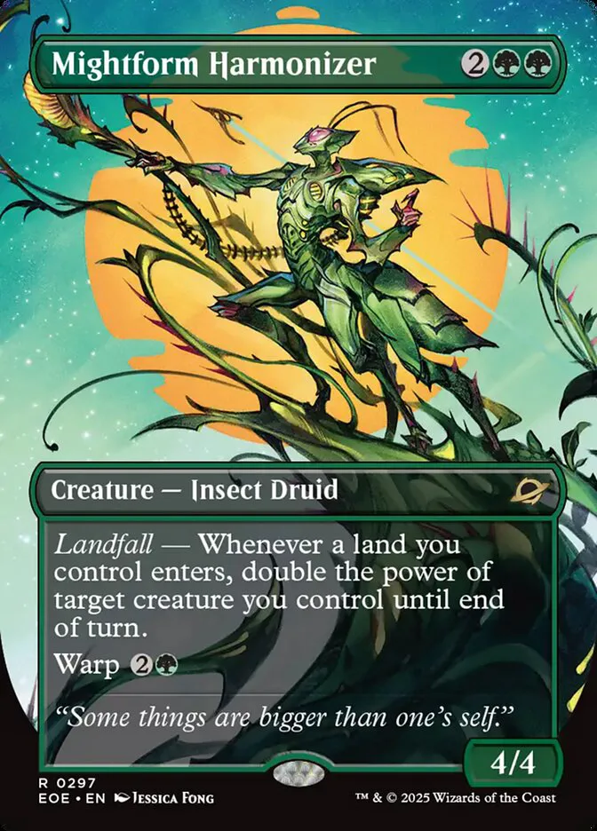 Mightform Harmonizer image 4