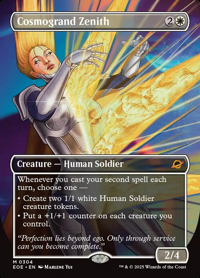 Cosmogrand Zenith image 4