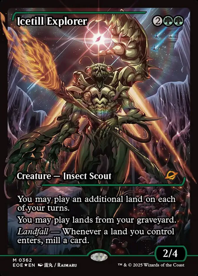 Icetill Explorer image 5