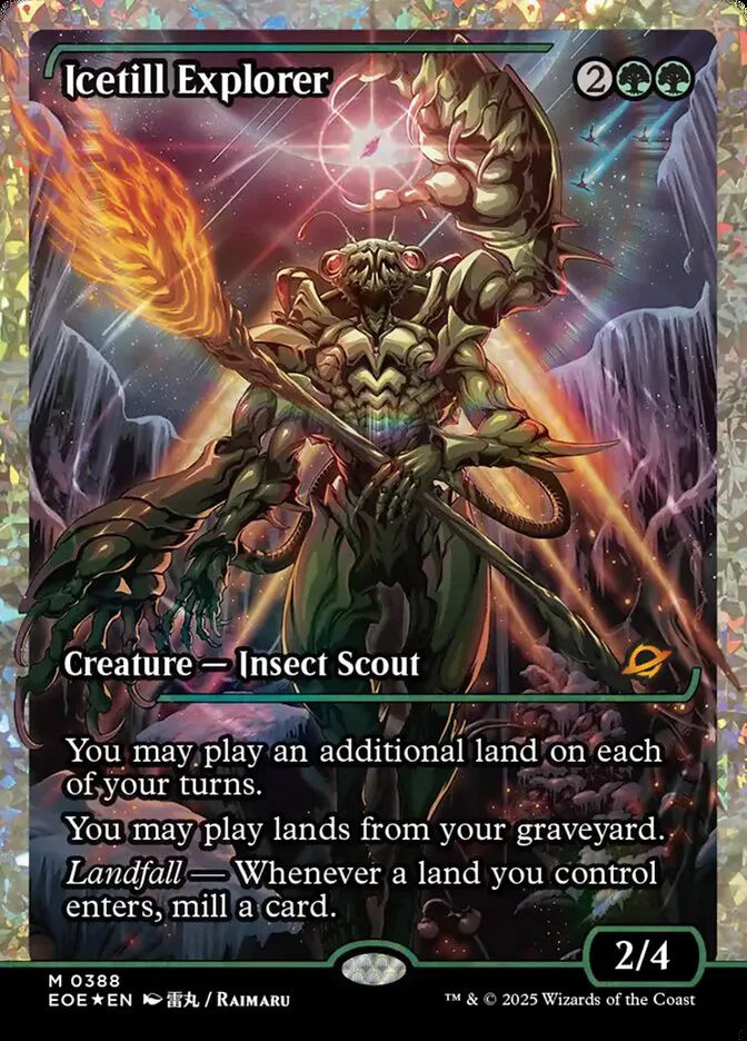 Icetill Explorer image 6