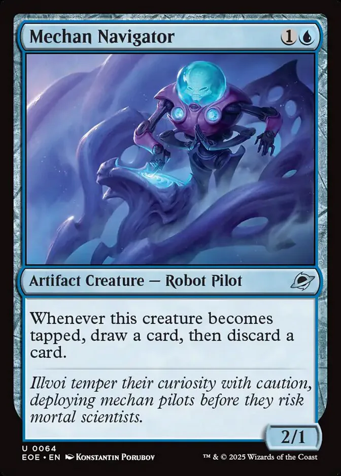 Mechan Navigator image 1