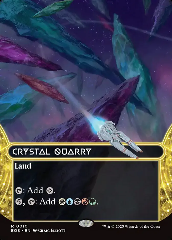 Crystal Quarry image 1