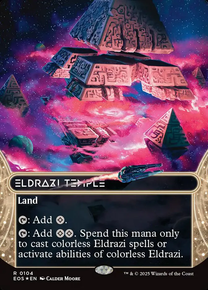 Eldrazi Temple image 4