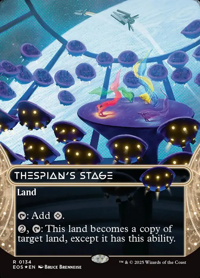 Thespian's Stage image 5