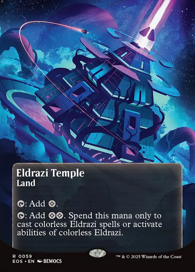Eldrazi Temple image 2