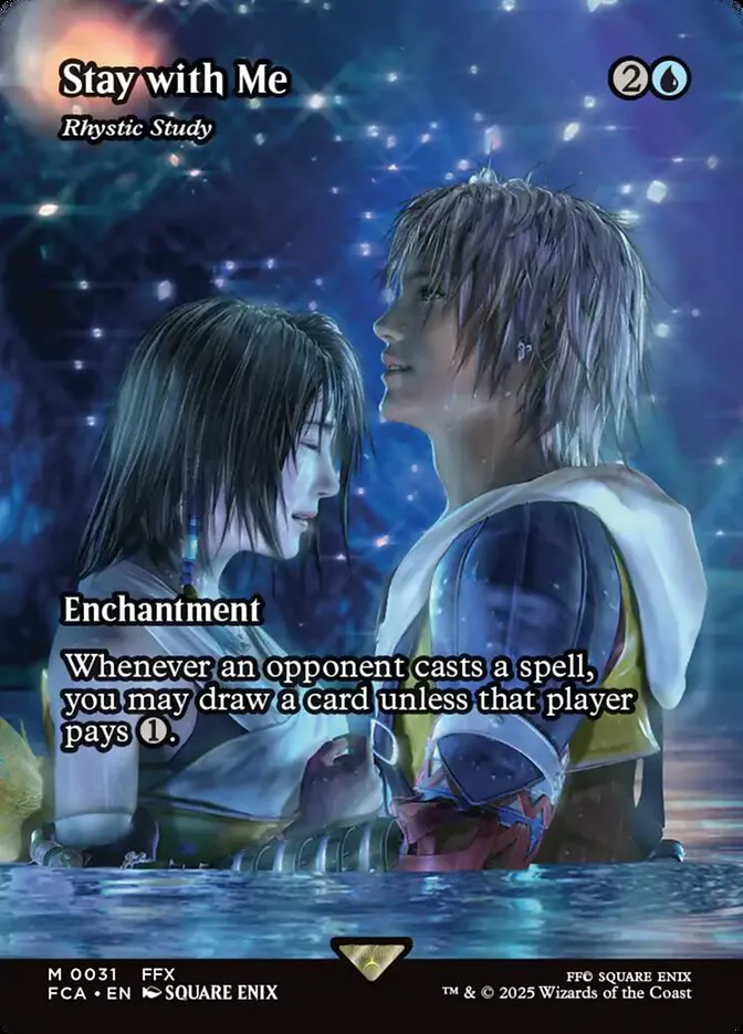 Rhystic Study image 4