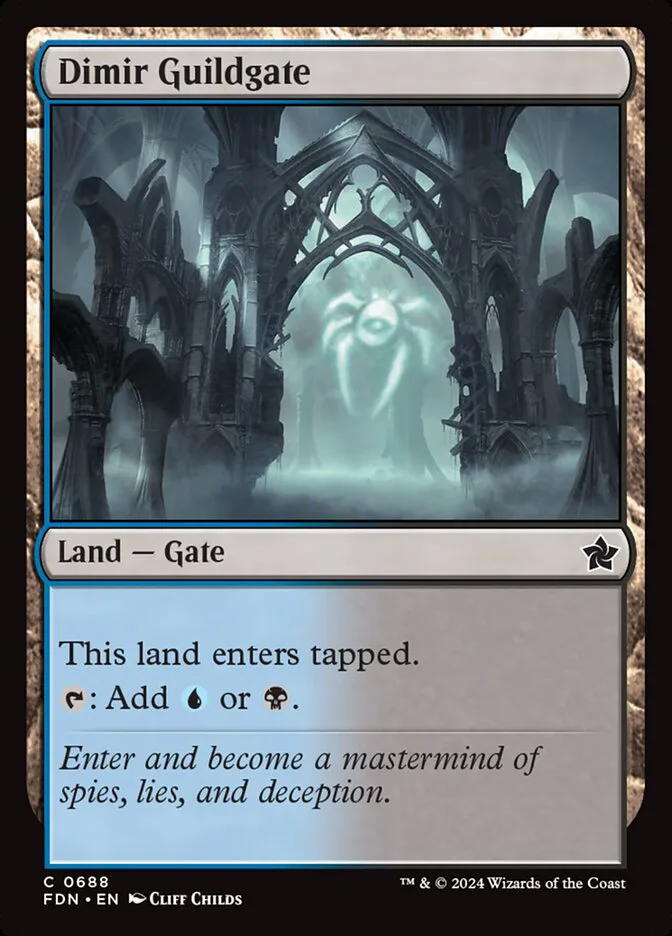 Dimir Guildgate image 13