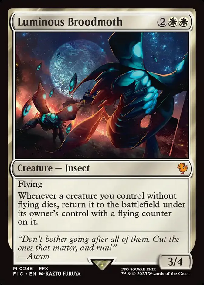 Luminous Broodmoth image 6