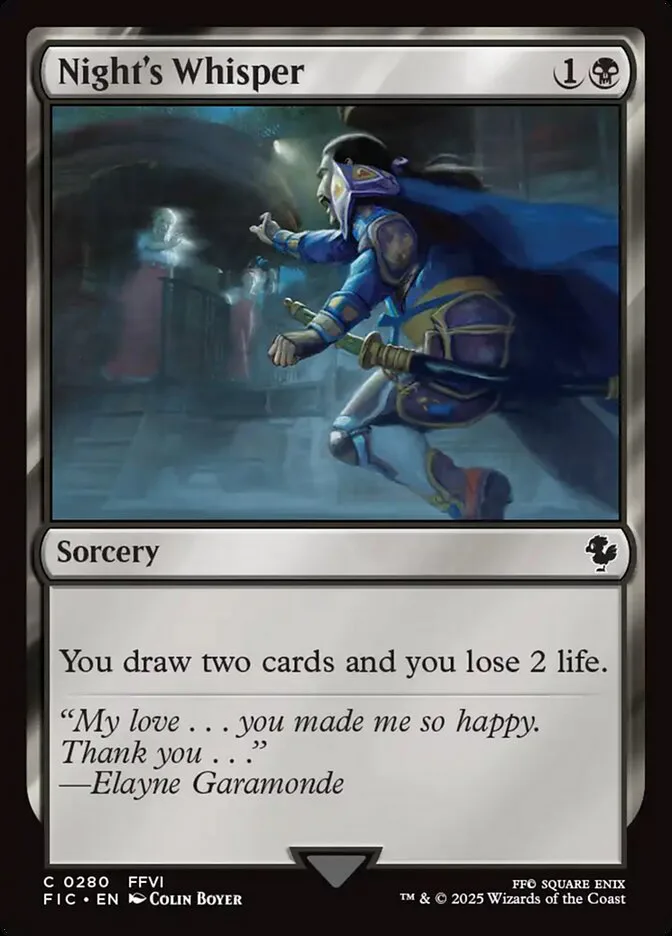 Night's Whisper image 15