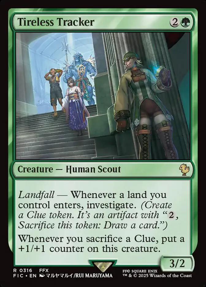 Tireless Tracker image 11