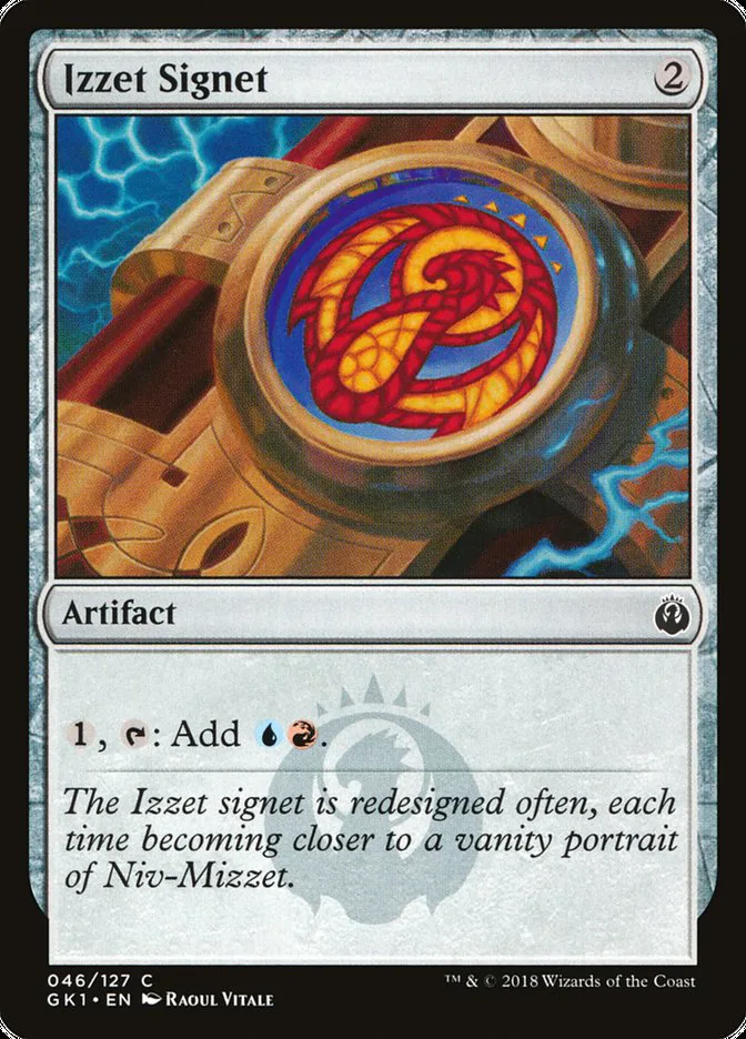 Izzet Signet image 3