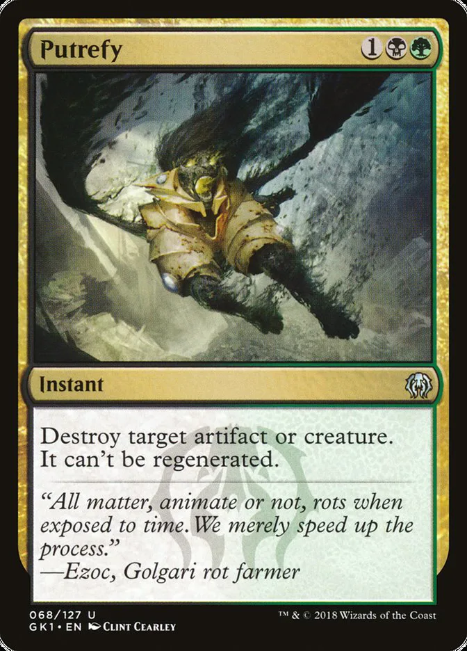 Putrefy image 3