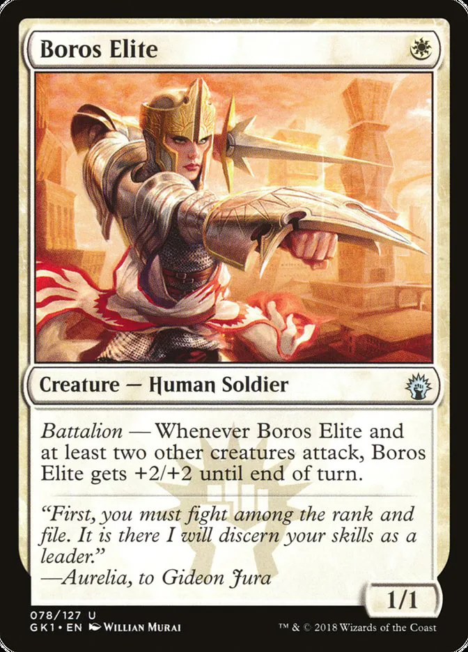 Boros Elite image 4