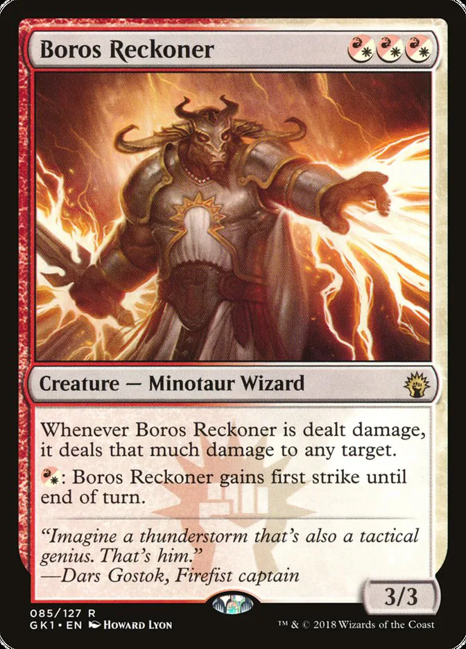 Boros Reckoner image 1
