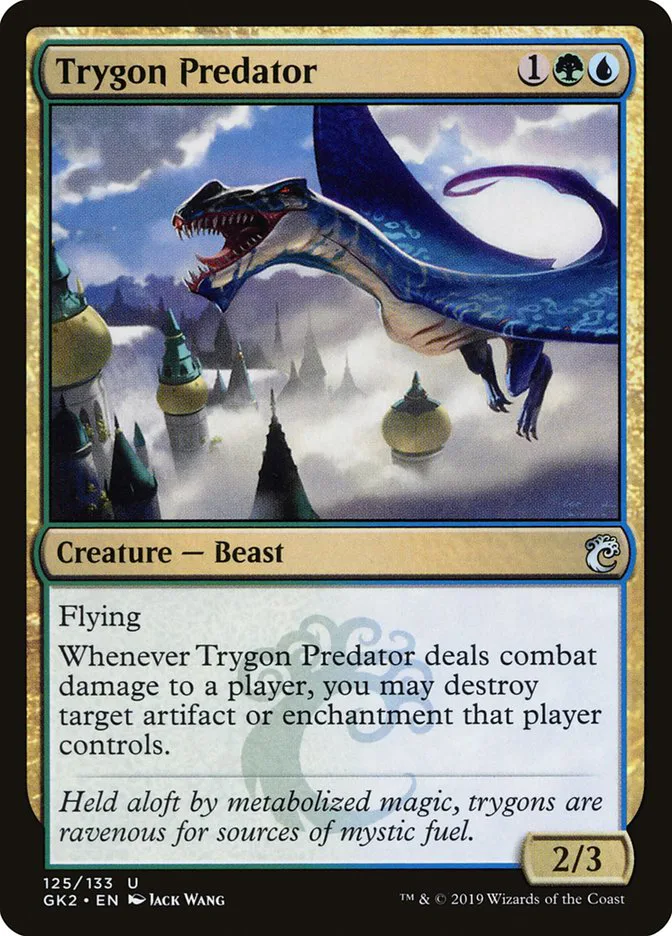 Trygon Predator image 1