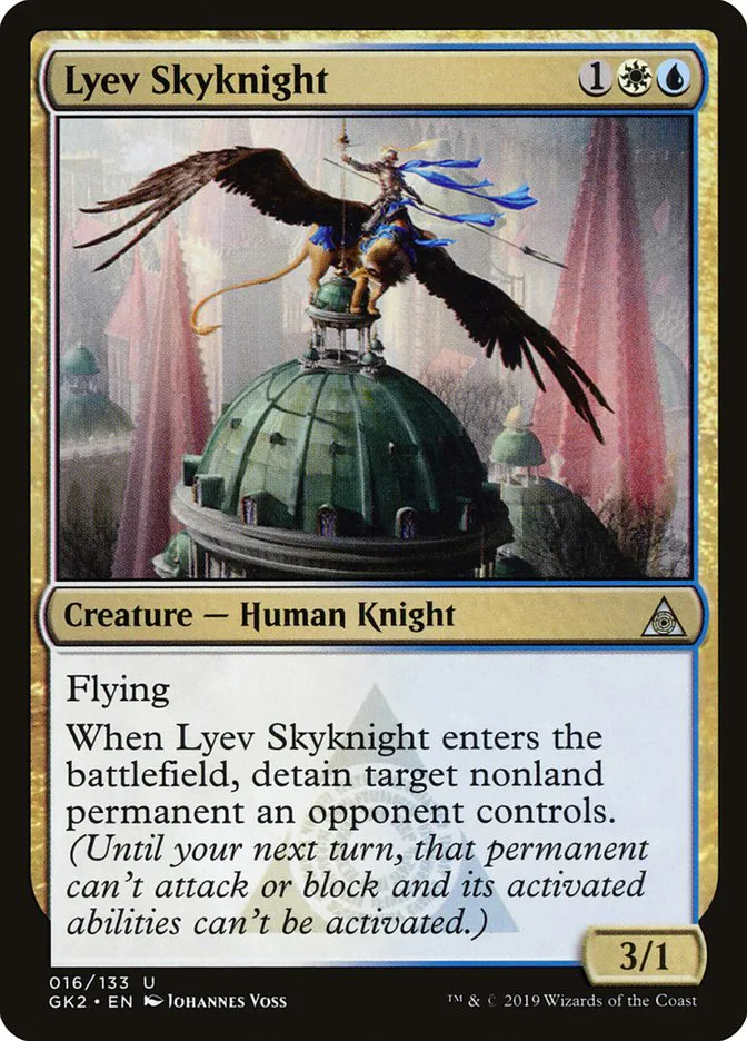 Lyev Skyknight image 1